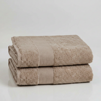 Organic Cotton Plush Bath Towel Set of 2